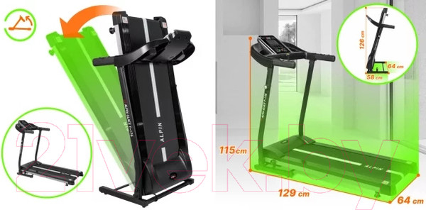 Изображение товара Электрическая беговая дорожка Alpin Glace T-176