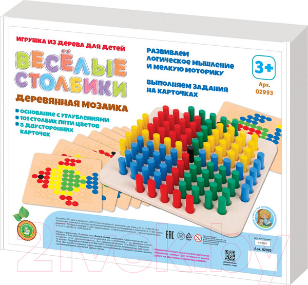 Изображение товара Развивающая игра Десятое королевство Веселые столбики / 02993 (101эл)