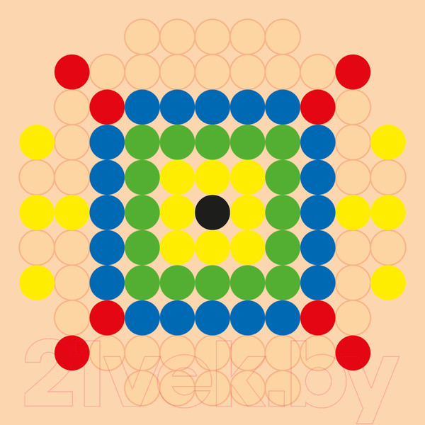 Изображение товара Развивающая игра Десятое королевство Веселые столбики / 02993 (101эл)