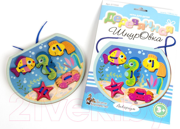 Изображение товара Развивающий игровой набор Десятое королевство Шнуровка Аквариум / 01900