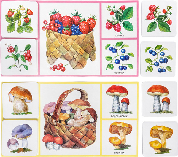 Изображение товара Развивающая игра Десятое королевство Мое первое лото. Собирай-ка / 01279