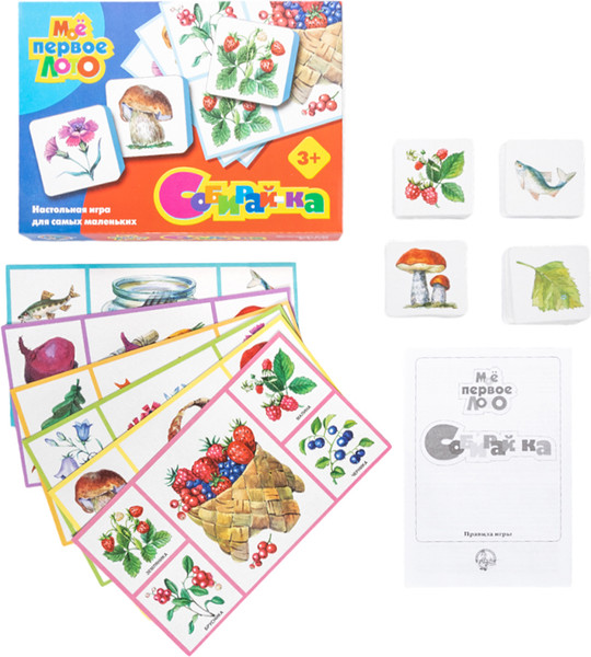 Изображение товара Развивающая игра Десятое королевство Мое первое лото. Собирай-ка / 01279