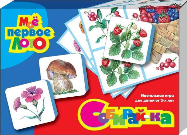 Изображение товара Развивающая игра Десятое королевство Мое первое лото. Собирай-ка / 01279