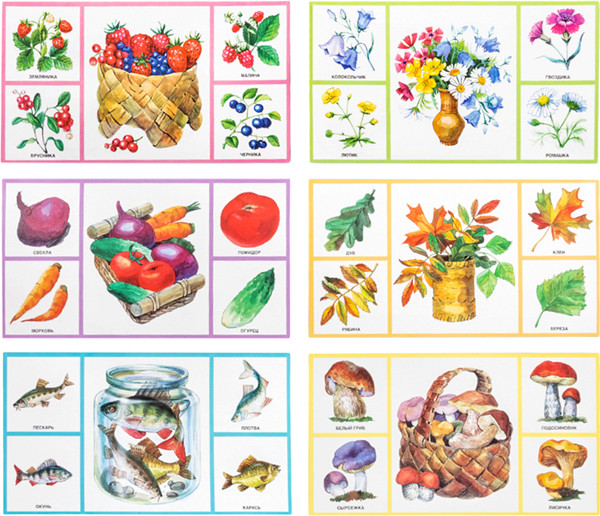 Изображение товара Развивающая игра Десятое королевство Мое первое лото. Собирай-ка / 01279