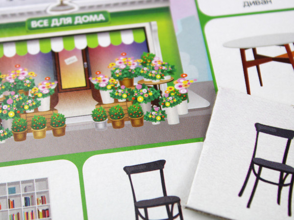 Изображение товара Развивающая игра Десятое королевство Мы играем в магазин / 00140