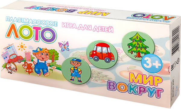 Изображение товара Развивающая игра Десятое королевство Лото Мир вокруг / 00623