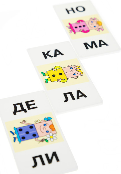 Изображение товара Развивающая игра Десятое королевство Умное Читаем по слогам / 00651