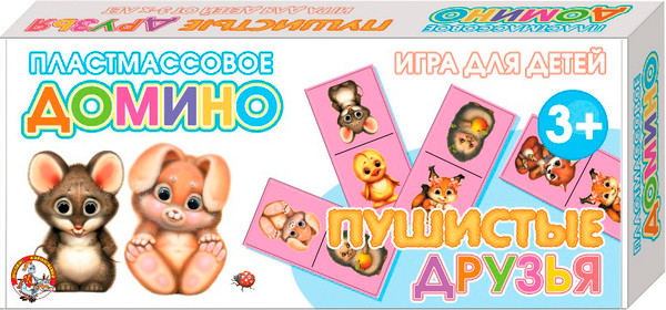 Изображение товара Развивающая игра Десятое королевство Пушистые друзья / 00626