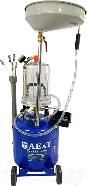 Изображение товара Установка для замены жидкости AE&T TF-6238TPG