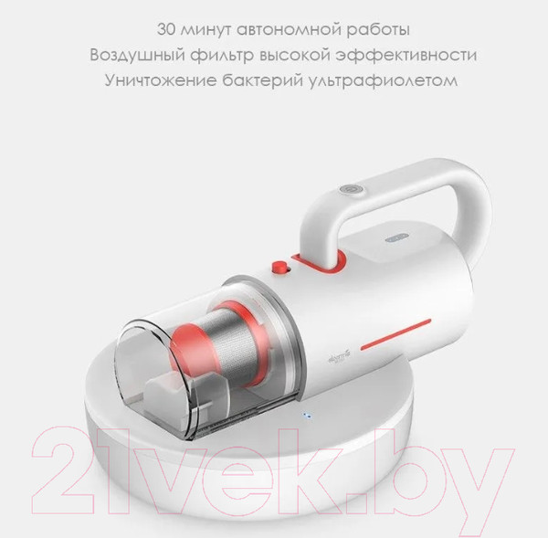 Изображение товара Портативный пылесос Deerma CM1300W