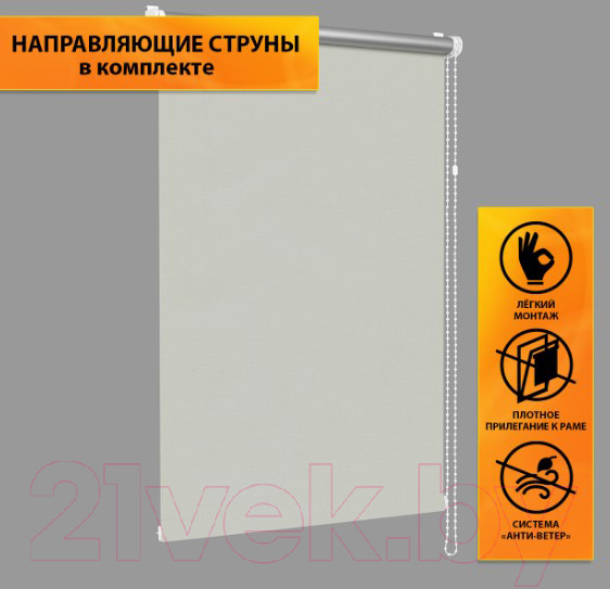 Изображение товара Рулонная штора Delfa Сантайм Термо-Блэкаут СРШ-01М 7151 (34x170, серый)