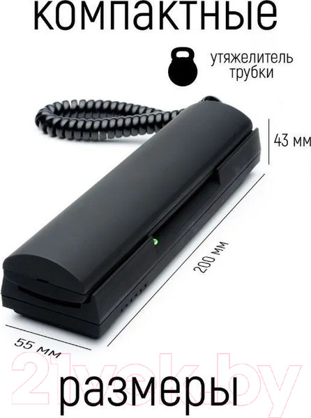 Изображение товара Аудиодомофон Цифрал КМ-2НО.1Ч