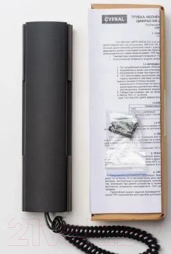 Изображение товара Аудиодомофон Цифрал КМ-2НО.1Ч