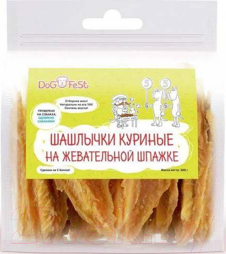 Изображение товара Лакомство для собак Dog Fest Шашлычки куриные на жевательной шпажке (500г)