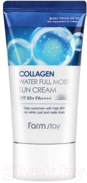 Изображение товара Крем солнцезащитный FarmStay Collagen Water Full Moist Sun Cream SPF50+/PA++++ (50г)