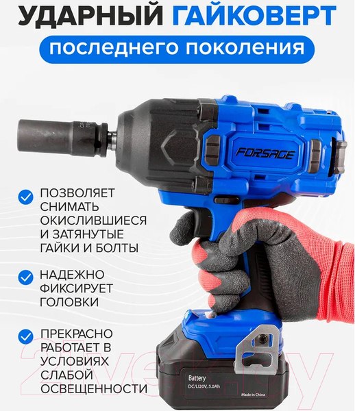 Изображение товара Аккумуляторный гайковерт Forsage F-WT02F1161 (51694)
