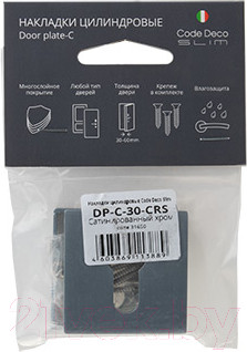 Изображение товара Накладка на цилиндр Code Deco Slim DP-C-30-CRS