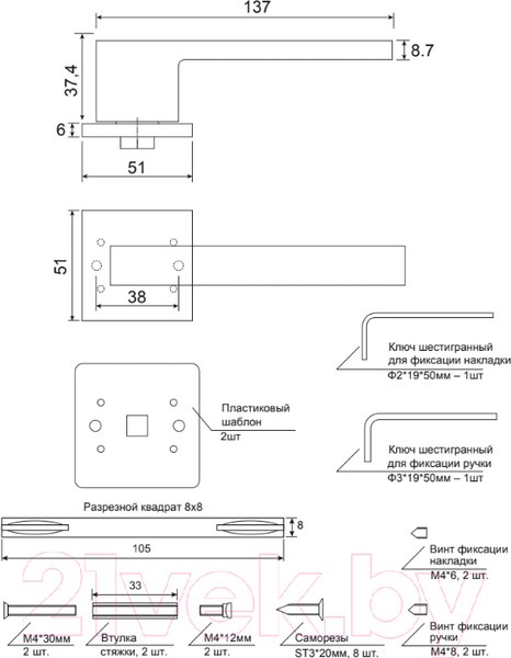 Изображение товара Ручка дверная Code Deco Slim H-30115-A-CRS
