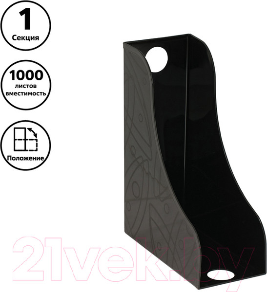 Изображение товара Лоток для бумаг Стамм ЛТВ-30307 (черный)