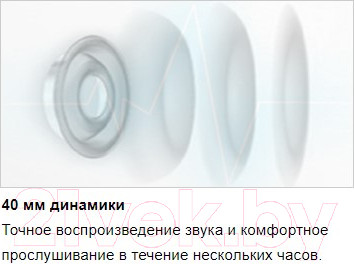 Изображение товара Односторонняя гарнитура A4Tech HU-11 (черный)