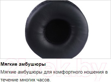 Изображение товара Односторонняя гарнитура A4Tech HU-11 (черный)