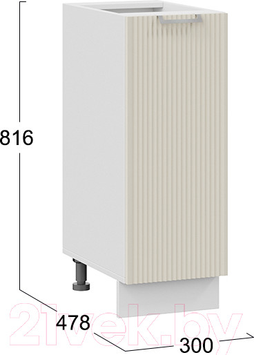 Изображение товара Шкаф-стол кухонный ТриЯ Кимберли 1Н3 (белый/крем)