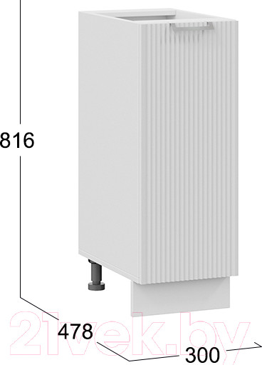 Изображение товара Шкаф-стол кухонный ТриЯ Кимберли 1Н3 (белый/сноу)
