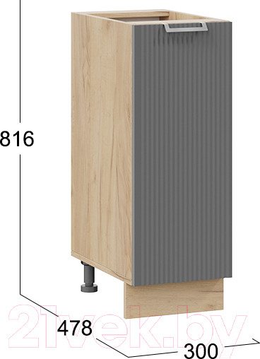 Изображение товара Шкаф-стол кухонный ТриЯ Кимберли 1Н3 (дуб крафт золотой/титан)