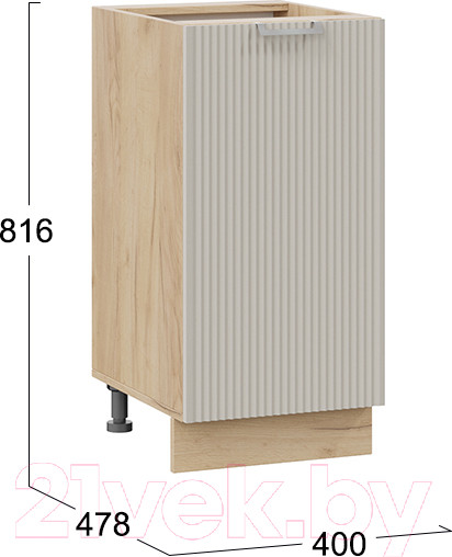 Изображение товара Шкаф-стол кухонный ТриЯ Кимберли 1Н4 (дуб крафт золотой/крем)