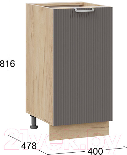 Изображение товара Шкаф-стол кухонный ТриЯ Кимберли 1Н4 (дуб крафт золотой/муссон)