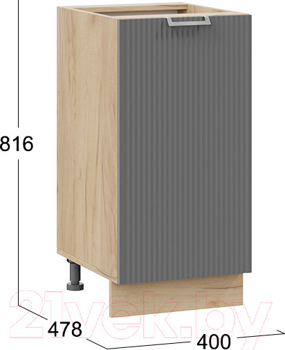 Изображение товара Шкаф-стол кухонный ТриЯ Кимберли 1Н4 (дуб крафт золотой/титан)