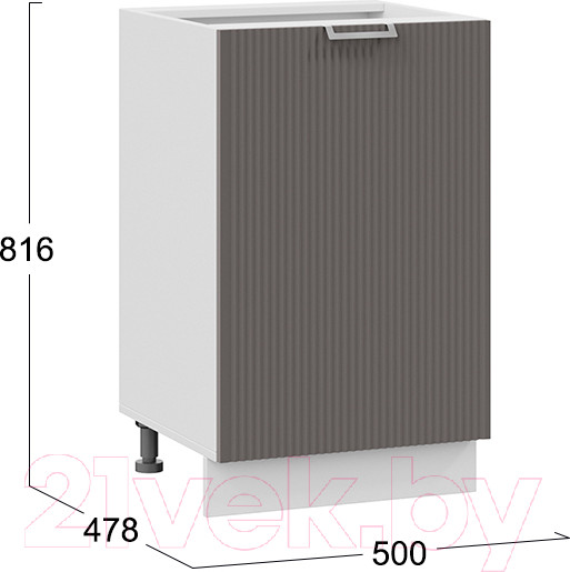 Изображение товара Шкаф-стол кухонный ТриЯ Кимберли 1Н5 (белый/муссон)