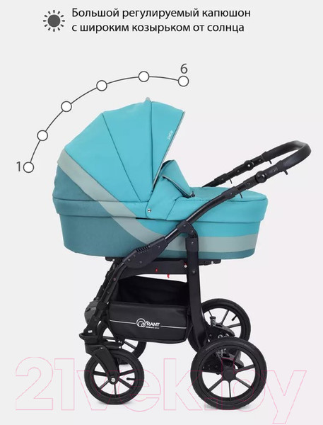Изображение товара Детская универсальная коляска Rant Patio 2 в 1 / Patio03 (03/аквамарин)