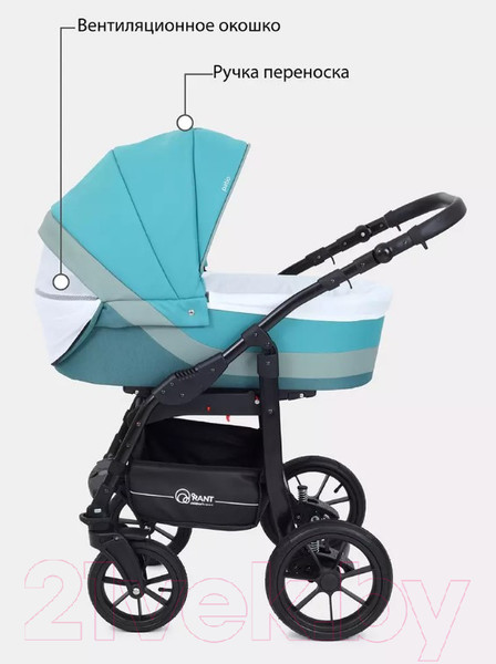 Изображение товара Детская универсальная коляска Rant Patio 2 в 1 / Patio03 (03/аквамарин)