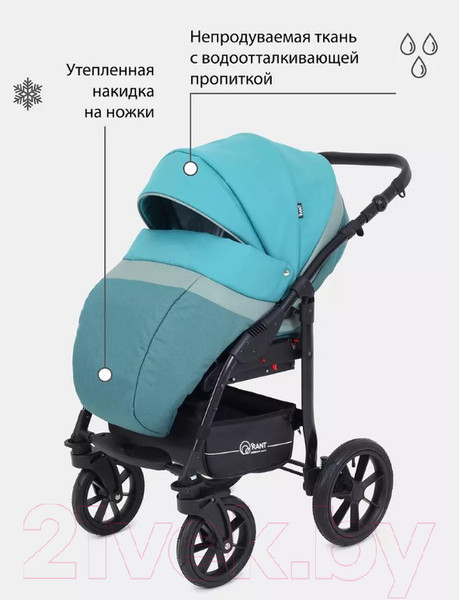 Изображение товара Детская универсальная коляска Rant Patio 2 в 1 / Patio03 (03/аквамарин)