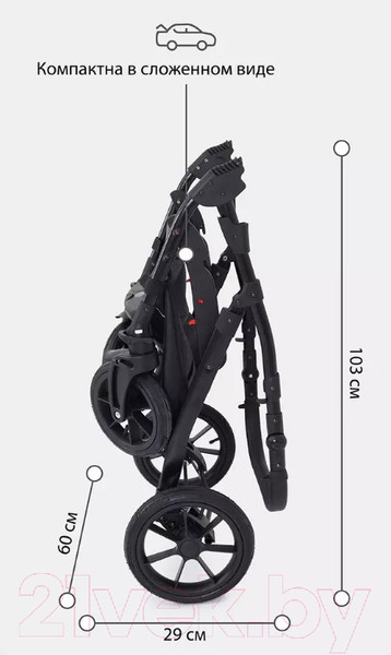 Изображение товара Детская универсальная коляска Rant Patio 2 в 1 / Patio03 (03/аквамарин)