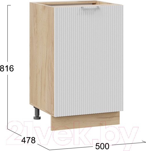 Изображение товара Шкаф-стол кухонный ТриЯ Кимберли 1Н5 (дуб крафт золотой/сноу)