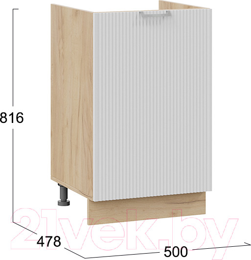 Изображение товара Шкаф под мойку ТриЯ Кимберли 1Н5М (дуб крафт золотой/сноу)