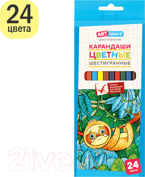 Изображение товара Набор цветных карандашей ArtSpace Милые зверушки / CP_41022 (24цв)