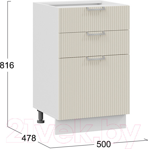 Изображение товара Шкаф-стол кухонный ТриЯ Кимберли 1Н5Я3 (белый/крем)