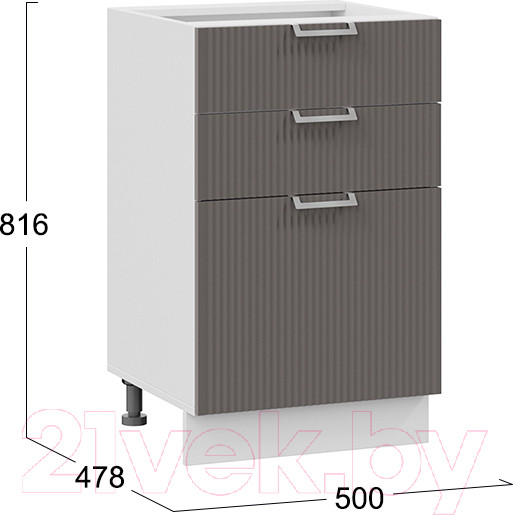 Изображение товара Шкаф-стол кухонный ТриЯ Кимберли 1Н5Я3 (белый/муссон)