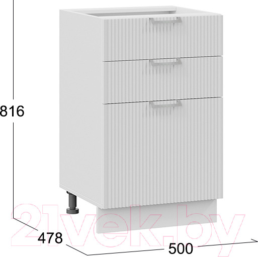 Изображение товара Шкаф-стол кухонный ТриЯ Кимберли 1Н5Я3 (белый/сноу)