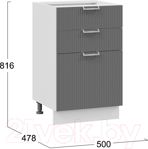 Изображение товара Шкаф-стол кухонный ТриЯ Кимберли 1Н5Я3 (белый/титан)