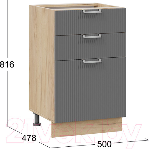 Изображение товара Шкаф-стол кухонный ТриЯ Кимберли 1Н5Я3 (дуб крафт золотой/титан)