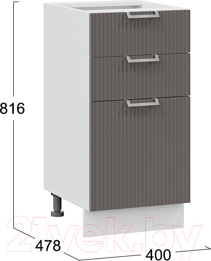 Изображение товара Шкаф-стол кухонный ТриЯ Кимберли 1Н4Я3 (белый/муссон)