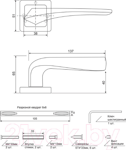 Изображение товара Ручка дверная Code Deco H-22117-A-BN
