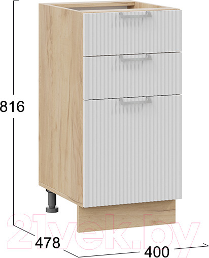 Изображение товара Шкаф-стол кухонный ТриЯ Кимберли 1Н4Я3 (дуб крафт золотой/сноу)