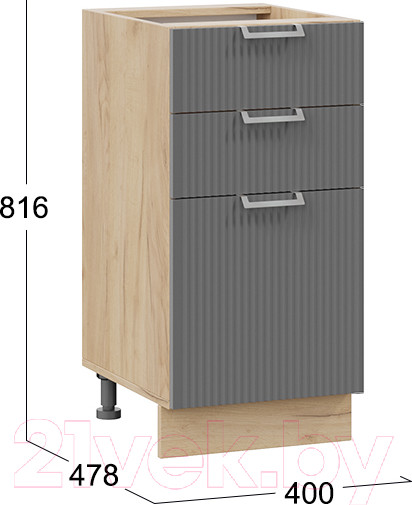 Изображение товара Шкаф-стол кухонный ТриЯ Кимберли 1Н4Я3 (дуб крафт золотой/титан)