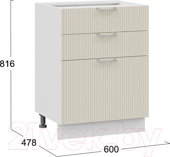 Изображение товара Шкаф-стол кухонный ТриЯ Кимберли 1Н6Я3 (белый/крем)