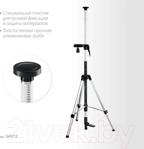 Изображение товара Штатив для измерительного прибора Зубр ШШ-4 / 34972